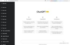 聊天模型GPT Plus是否会被封？了解更多关于ChatGPT Plus被封解决办法的信息(chatgpt plus会被封吗)缩略图