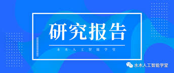GPT-4中文版下载-GPT-4中文版最新免费下载v1.7-快猴网(gpt 4中文下载)缩略图