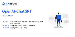 …ChatGPT可以识别图片内容了|应用程序|视觉…(chatgpt3.5能识别图片吗)缩略图