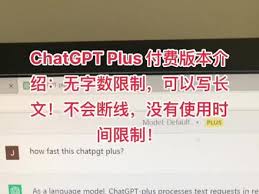 chatgpt 图片翻译ChatGPT图像翻译的限制
