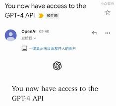 GPT-4如何免费试用？国内GPT-4使用方法详解(gpt4试用)缩略图