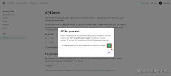 ChatGPT官方API密钥申请教程及使用方法(chatgpt官方申请的api密钥)缩略图