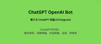 ChatGPT中文对话指南及使用教程(chatgpt中文对话)缩略图