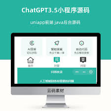 chatgpt3.5下载地址3. ChatGPT3.5的安装教程