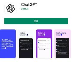 中文ChatGPT试用地址推荐(chatgpt试用地址)缩略图