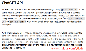 ChatGPT API价格详情及购买(chatgpt api价格表)缩略图