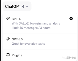 chatgpt如何升级4 . 0ChatGPT Plus会员如何升级