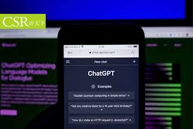 ChatGPT可以生成图片了！教程和演示案例分享(chatgpt可以生成图片吗)缩略图