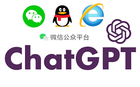 ChatGPT WeChat Bot教程及部署详解！(chatgpt wechat bot教程)缩略图