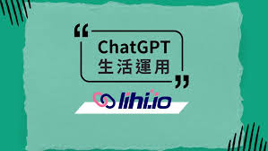 chatgpt plus每天限制ChatGPT Plus每日限制扩大至150次，如何使用及限制说明