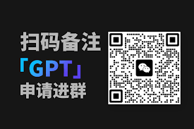 chatgpt plus就是gpt4吗GPT-4的特点和应用