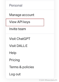 key api chat gpt二、使用ChatGPT API调用