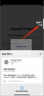 chatgpt如何升级gpt 4步骤一：注册美区APP Store账号