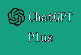 ChatGPT Plus功能详解及機能比较(chat gpt plus 機能)缩略图