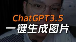 没想到！ChatGPT3.5竟然可以做PPT！(chatgpt3.5可以做ppt吗)缩略图