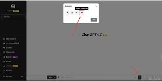chatgpt4.0可以联网吗ChatGPT4.0联网功能的基本信息