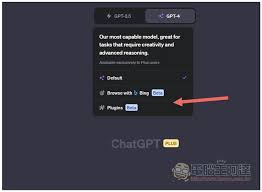 ChatGPT Plus的最新功能大揭秘！(chatgpt plus有什么功能)缩略图