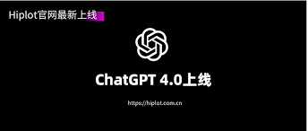 chatgpt4.0可以用了吗ChatGPT-4.0使用注意事项