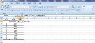 重复数据 求和Excel中如何去除重复项并求和