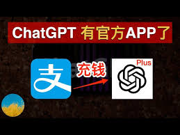 ChatGPT Plus是什么(chatgpt plus是什么)缩略图