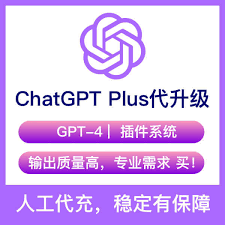 ChatGPT安卓版与设备不兼容问题解决方法(chatgpt不兼容)缩略图
