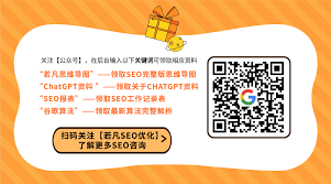 chatgpt4 0安装教程使用ChatGPT 4.0