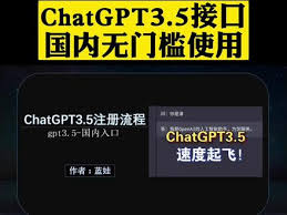 ChatGPT3.5能否生成PPT？使用ChatGPT3.5自动化制作PPT的方法(chatgpt3.5能生成ppt吗)缩略图