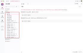OpenAI官网中文版在线文档(openai中文版在线)缩略图