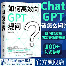 ChatGPT4.0的优势及应用场景(chatgpt4.0的优势)缩略图