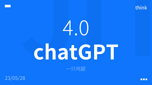 chatgpt4.0支持图片吗ChatGPT 4.0图片识别实现的方式