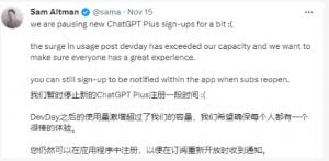 chatgpt4.0接口开放了吗ChatGPT 4.0接口的开放情况