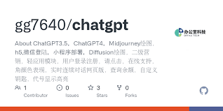 ChatGPT 4.0登录教程及常见问题解答(chatgpt4如何登陆)缩略图