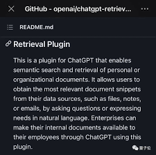 ai pdf chatgpt pluginChatGPT插件的功能和使用