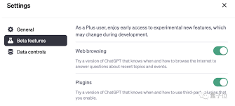 chatgpt plus订阅账号如何升级ChatGPT Plus账号