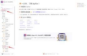 openai translate apiOpenAI翻译API的功能和用途
