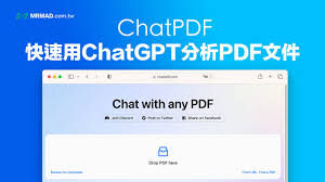使用ChatGPT翻译PDF文件的简易指南(chatgpt可以翻译pdf文件吗)缩略图