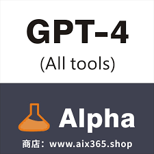 GPT-4账号注册详解：如何获得GPT-4账号？(gpt 4账号)缩略图