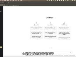 ChatGPT如何支持文件上传？了解4种方法！(可以向chatgpt上传文件吗)缩略图