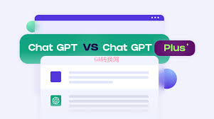 ChatGPT Plus是什么意思及其功能介绍(chatgpt plus是什么意思)缩略图