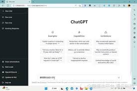 ChatGPT 4.0模型训练教程及步骤(chatgpt4怎么用来训练模型)缩略图