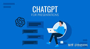 ChatGPT可用网址汇总及使用指南(chatgpt 可用网址)缩略图