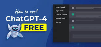 gpt4和chatgpt plus3. 用户使用GPT-4和ChatGPT的方法和途径
