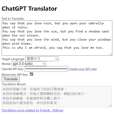 ChatGPT教程：使用GitHub项目翻译PDF文件(chatgpt翻译pdf github)缩略图