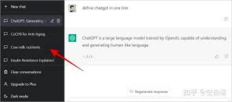 ChatGPT对话如何入门？详细指南来袭！(chatgpt对话)缩略图