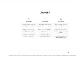 ChatGPT可以生成图片吗？ChatGPT做图教程分享(chatgpt可以做图吗)缩略图