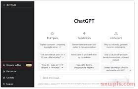 chatgpt怎么升级4 . 0ChatGPT 4.0注册指南