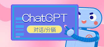 chatgpt对话次数ChatGPT对话次数优化建议