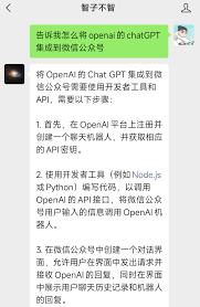 openai apiOpenAI API的应用领域