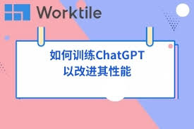 ChatGPT的训练数据来源分析-高顿教育(chatgpt训练数据来源)缩略图