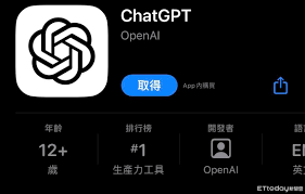 openai chatgpt官网下载开放AI官网版下载介绍